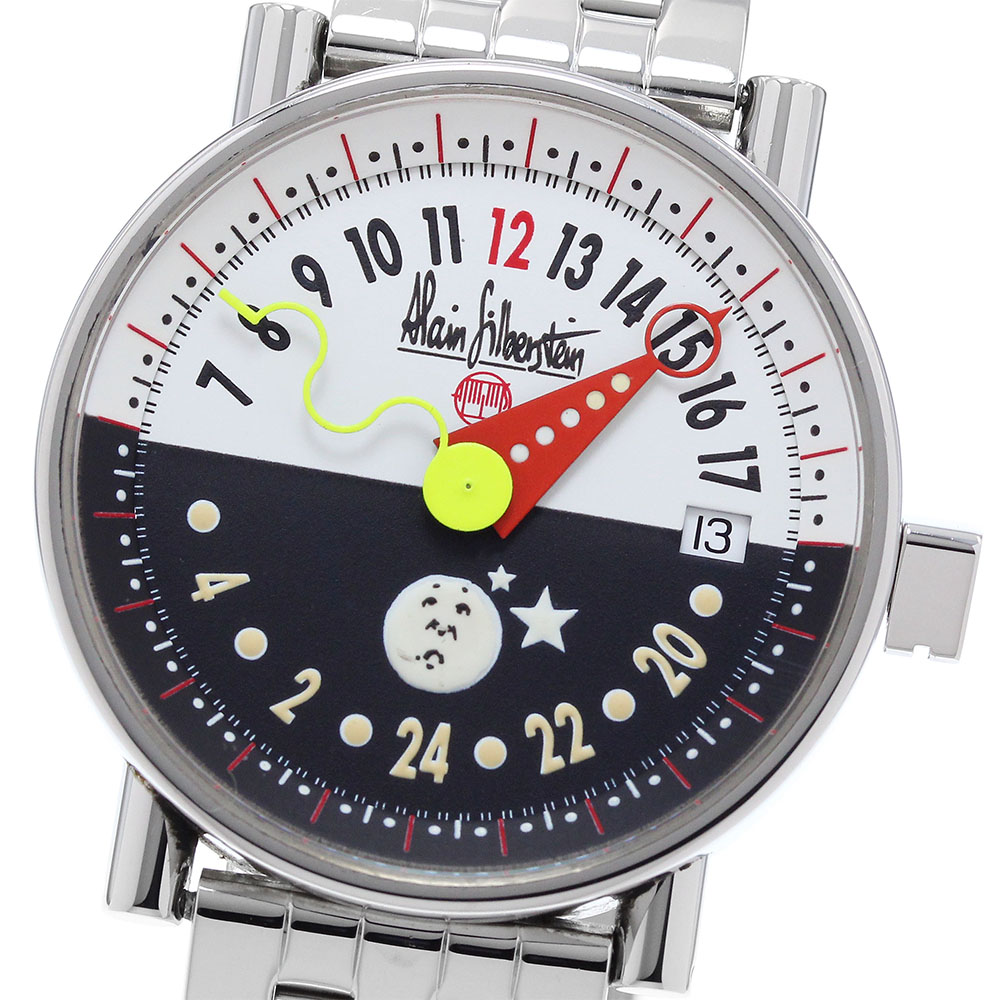 楽天市場】アラン・シルベスタイン Alain Silberstein KV12 キャラバン