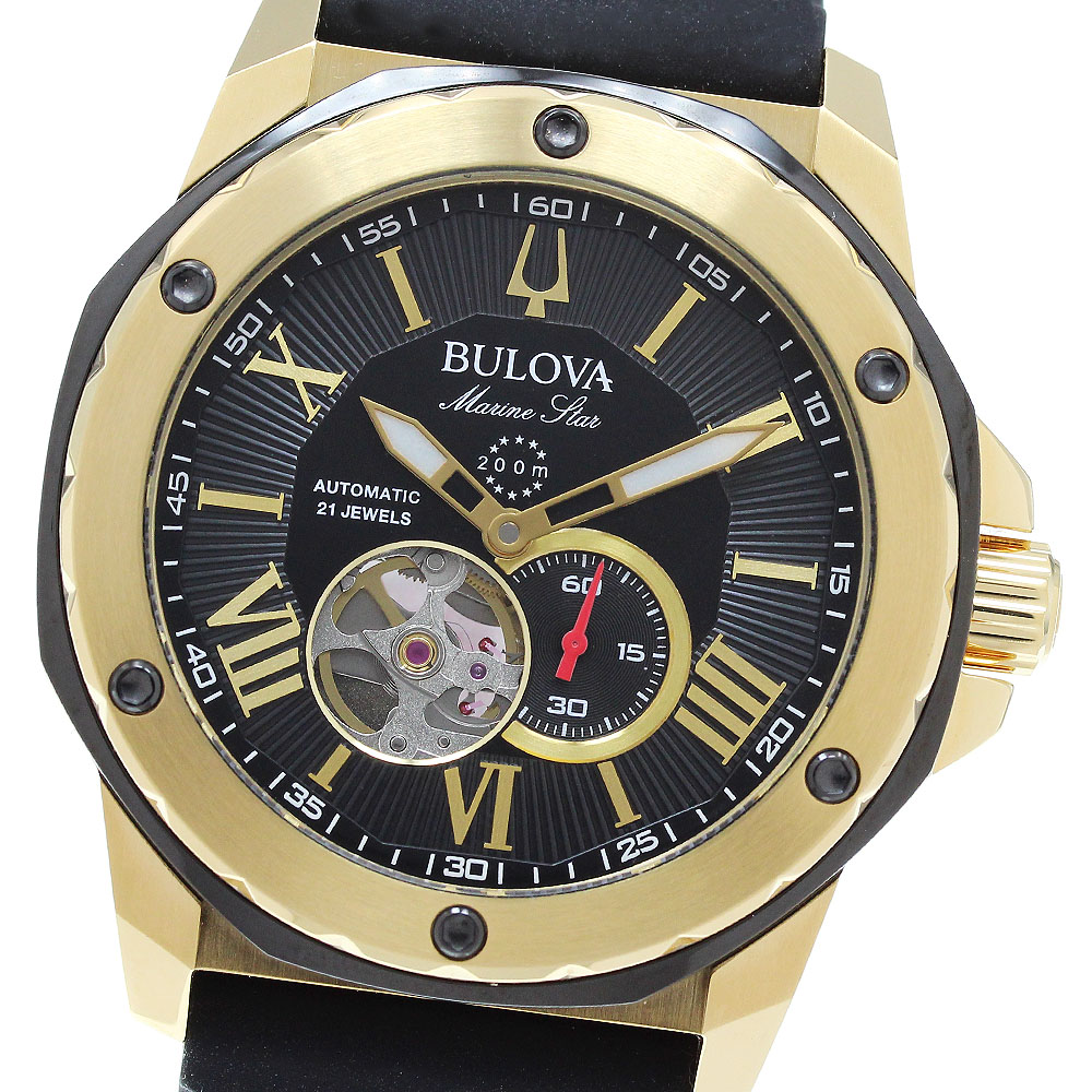 楽天市場】BULOVA ブローバ 98B203 B00I6CISFS Marine Star