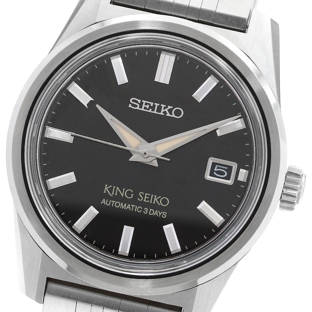 極美品　キングセイコー　KING SEIKO SDKS021 箱保証書あり 極美品 キングセイコー KING SEIKO SDKS021 箱保証書あり - メルカリ