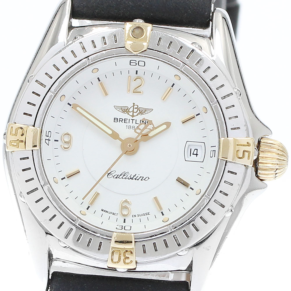 楽天市場】ブライトリング BREITLING B64046 カリスト デイト クォーツ