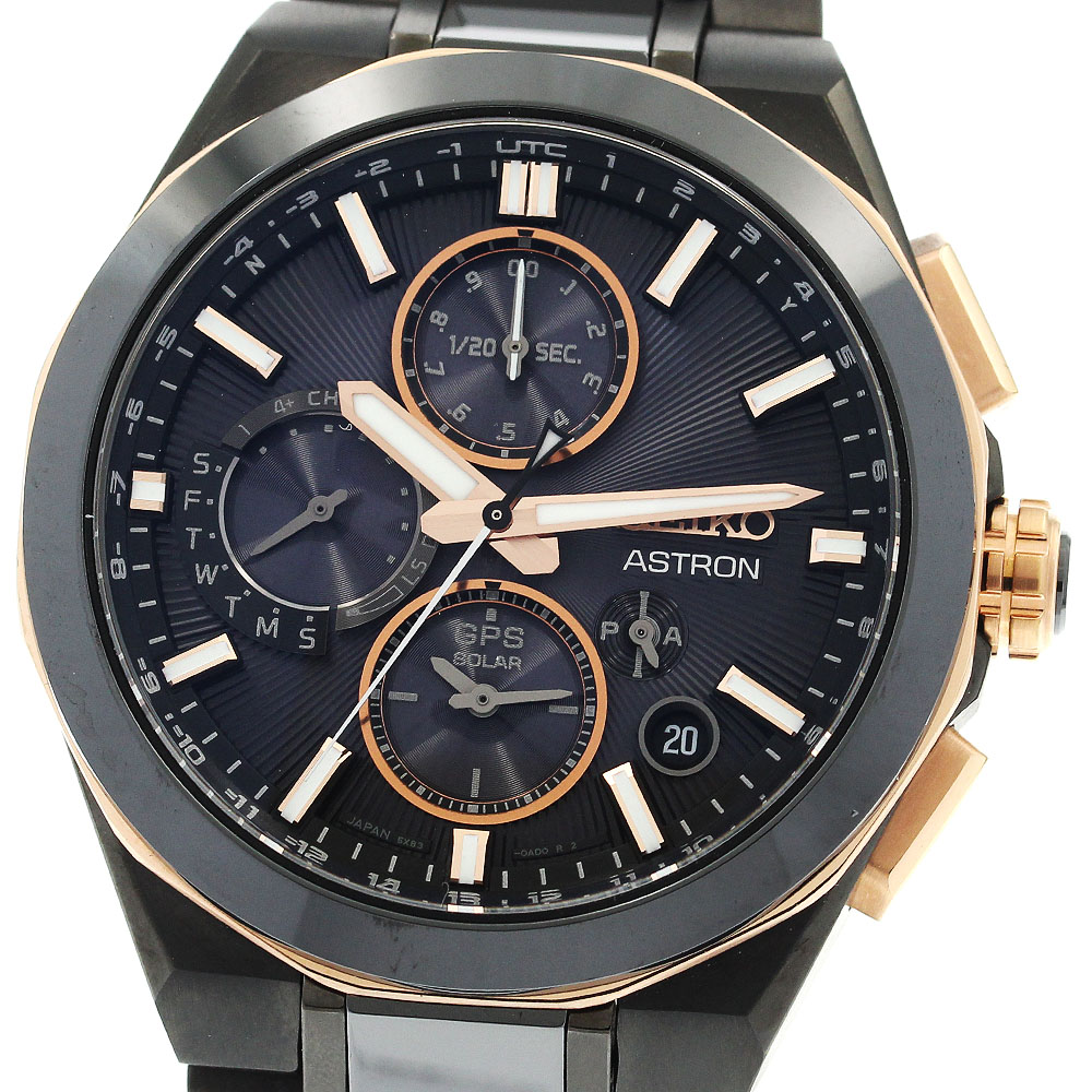 SEIKO アストロン SBXB158 500本限定 ASTRON セイコー アストロン SBXB158 世界限定500本 エグゼクティブ