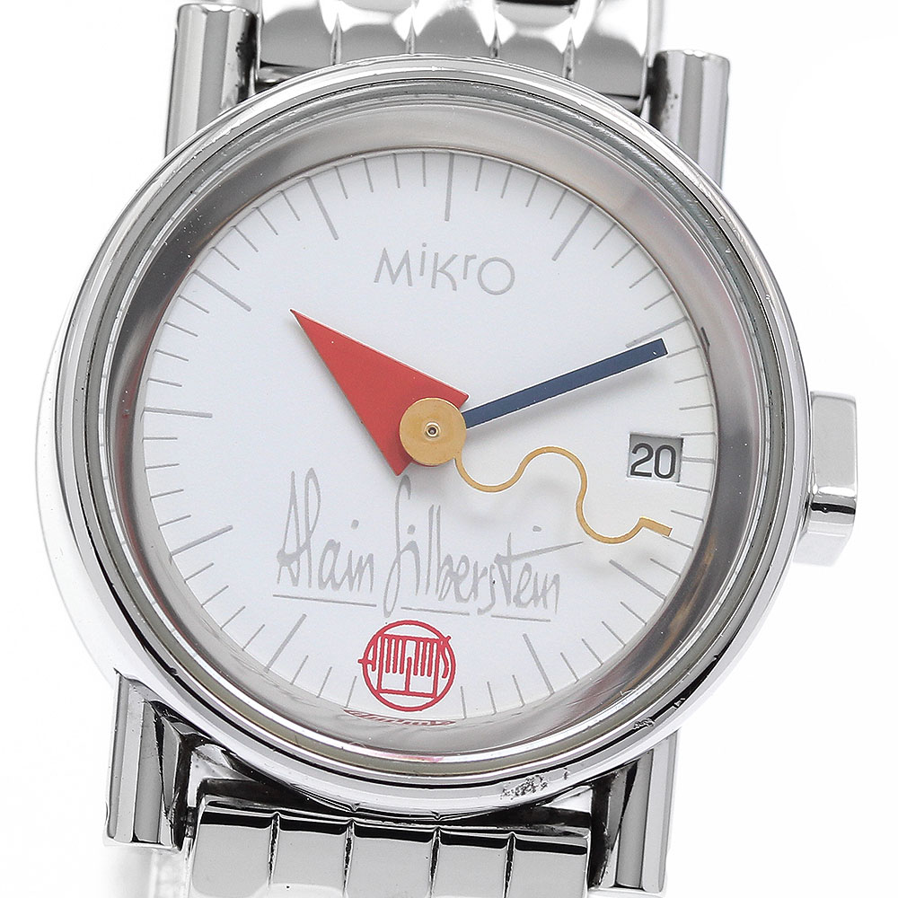 楽天市場】アラン・シルベスタイン Alain Silberstein KV12 キャラバン