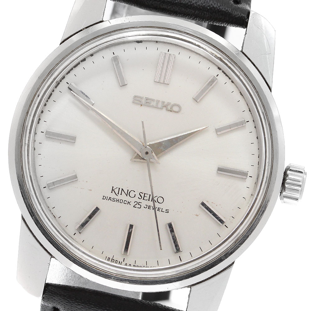 599 SEIKO 時計　キングクォーツ　デイデイト　メンズ　ヴィンテージ　白 諏訪精工舎製] SEIKO KING QUARTZ デイデイト腕時計 4823-8100