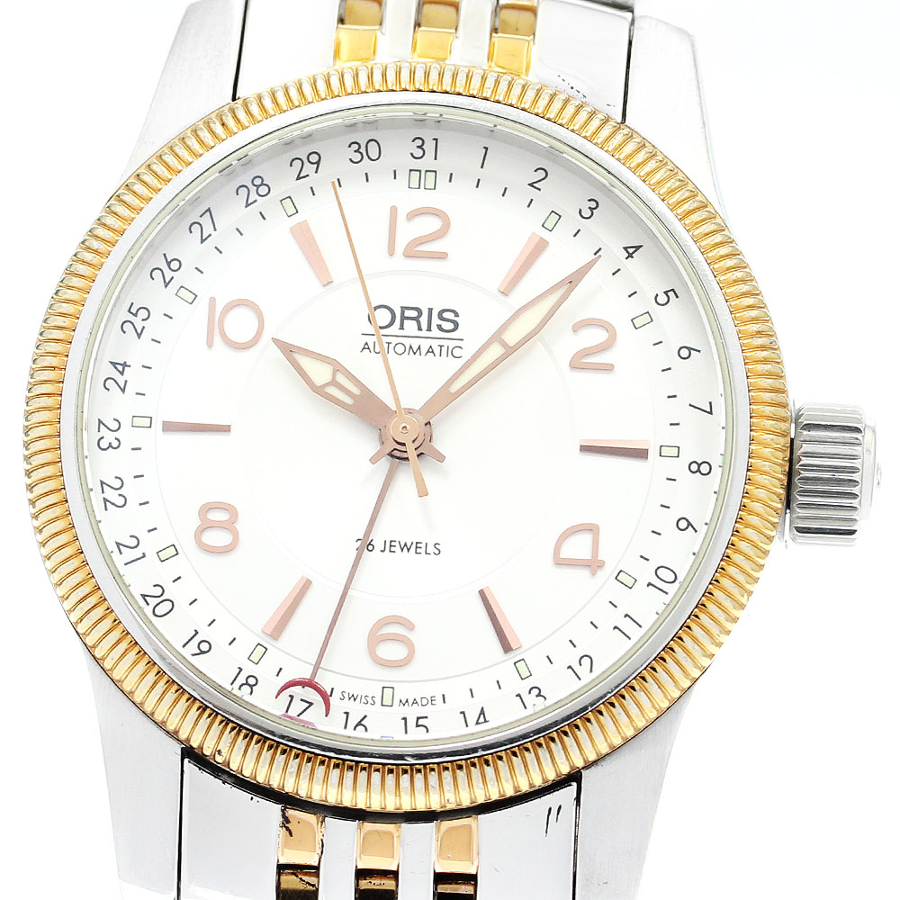 楽天市場】【中古】ORIS 7551 ビッグクラウン ポインターデイト
