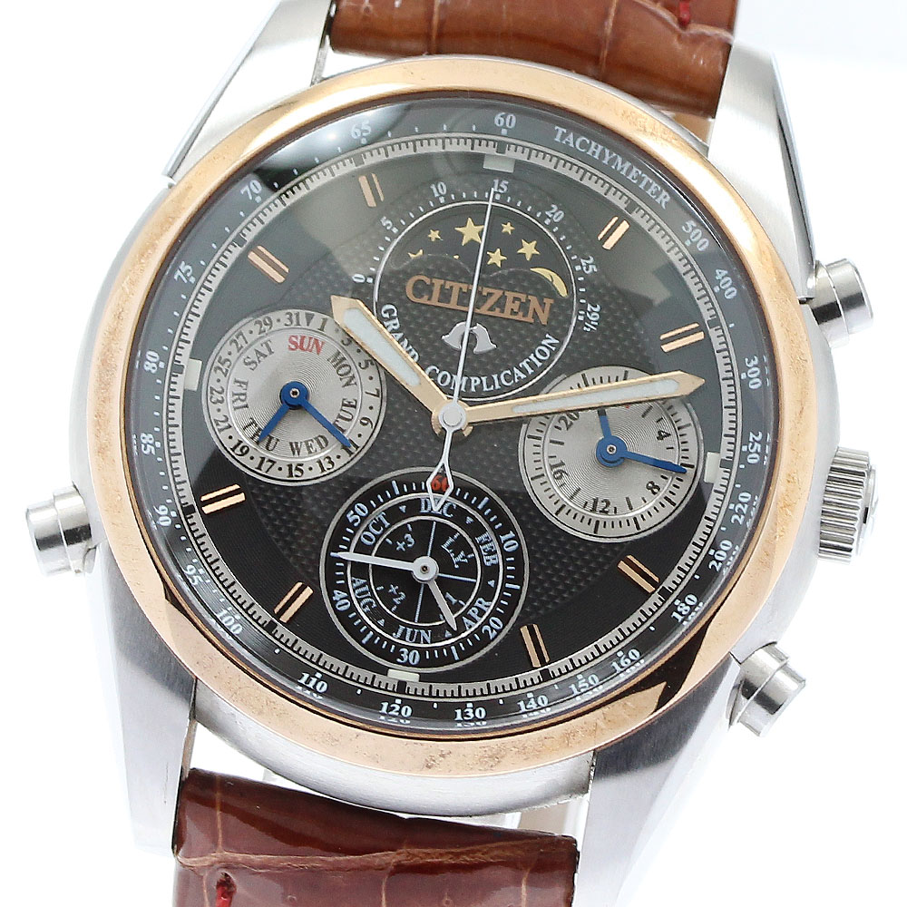 楽天市場】【緑屋質屋】シチズン カンパノラ グランドコンプ