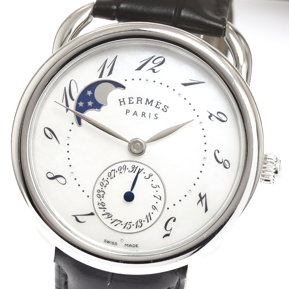 良品 HERMES エルメス アーネ HA3.710 腕時計 ボーイズ クォーツ 白