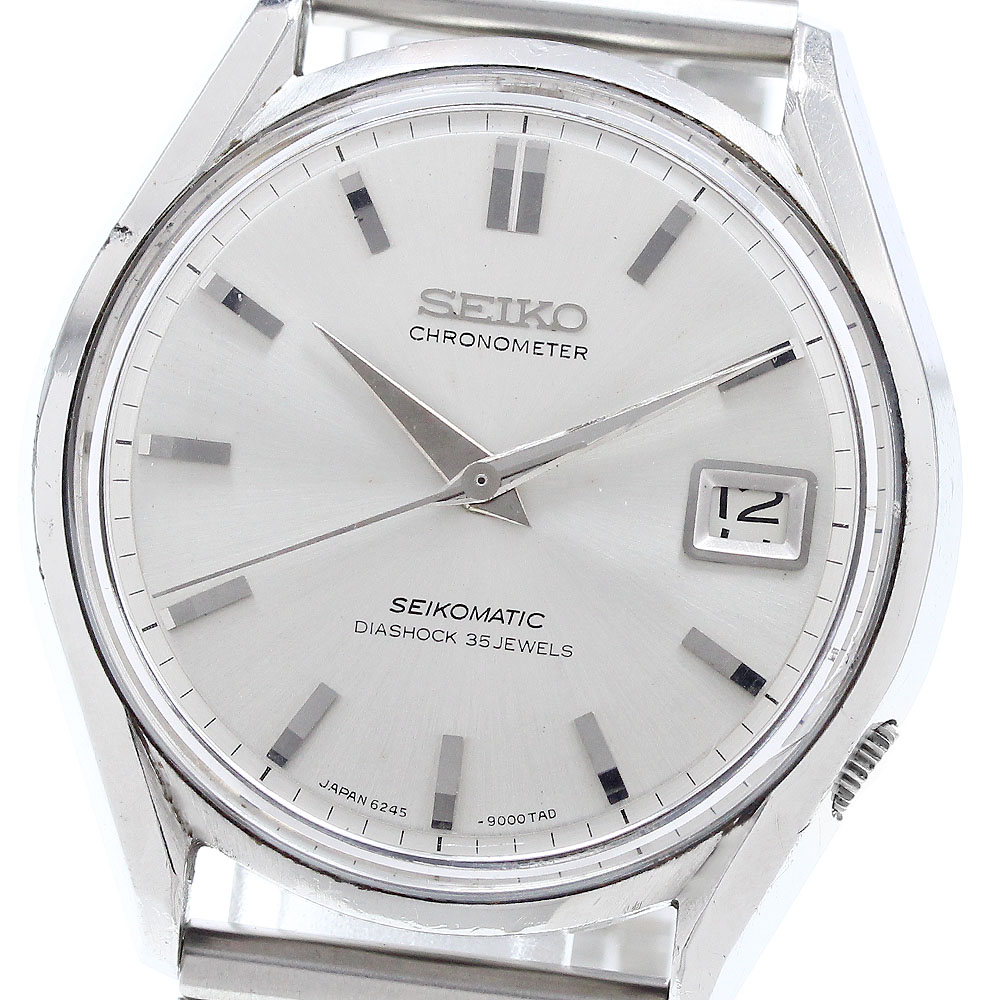 楽天市場】【SEIKO】セイコー メカニカル デイデイト 6R21-00A0 自動