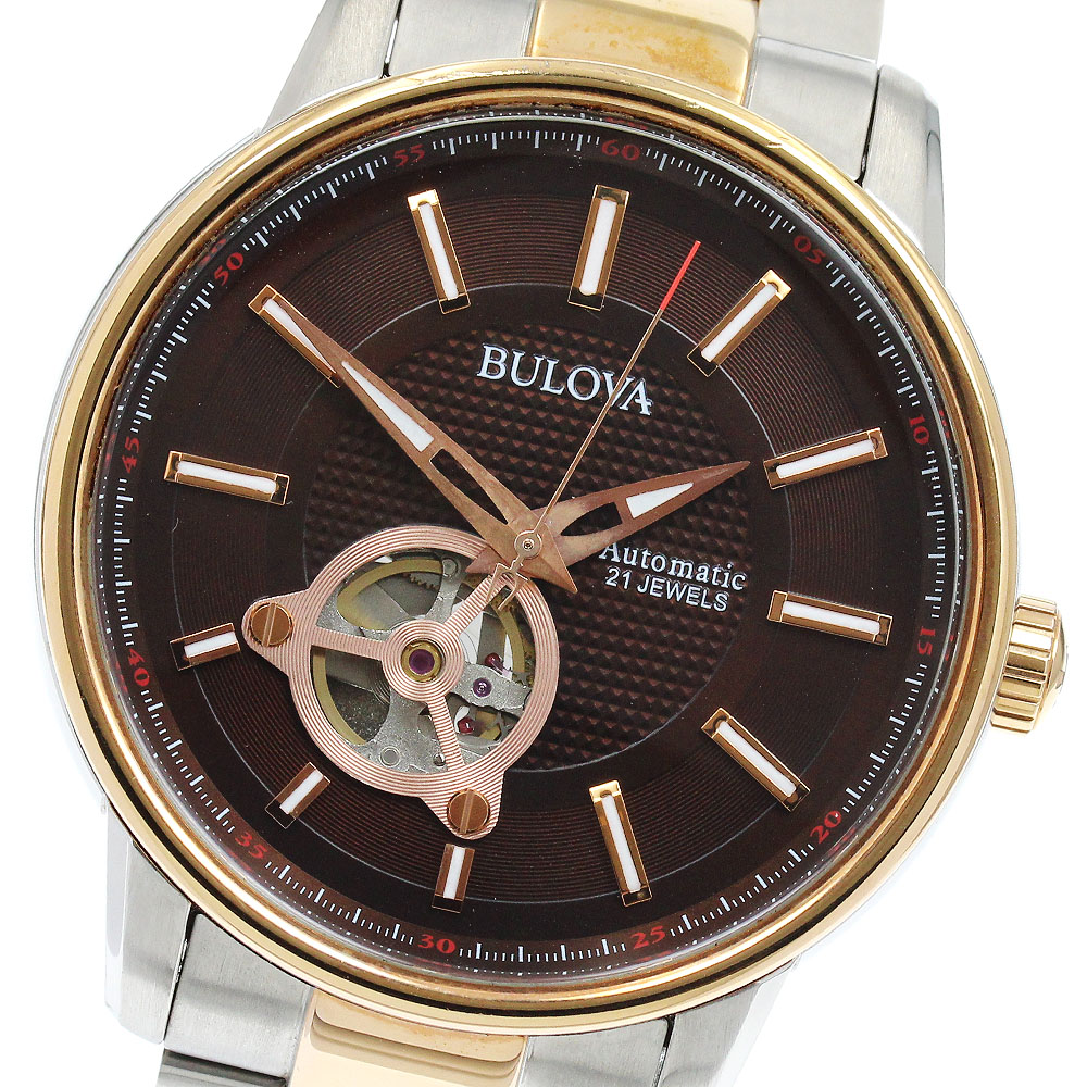 楽天市場】良品☆保証書付き【BULOVA】ブローバ プレシジョニスト