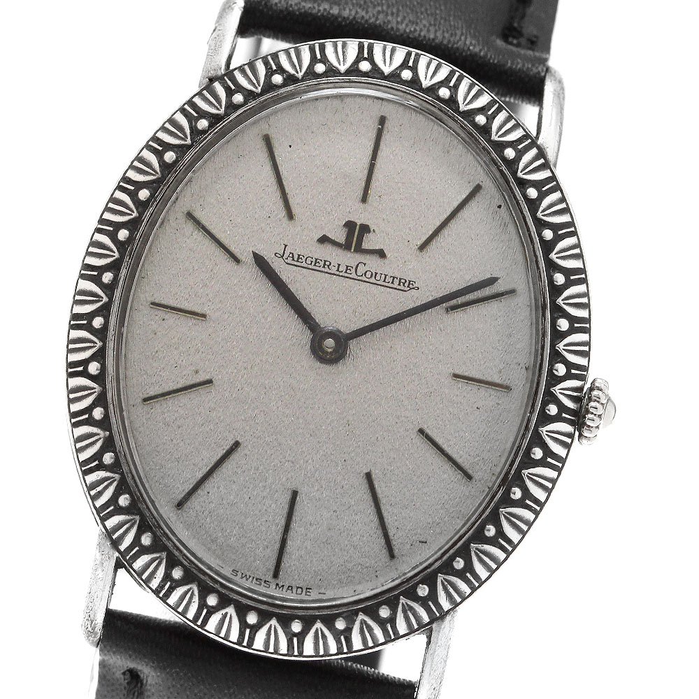 楽天市場】【JAEGER-LECOULTRE】ジャガー・ルクルト アルバトロス YG