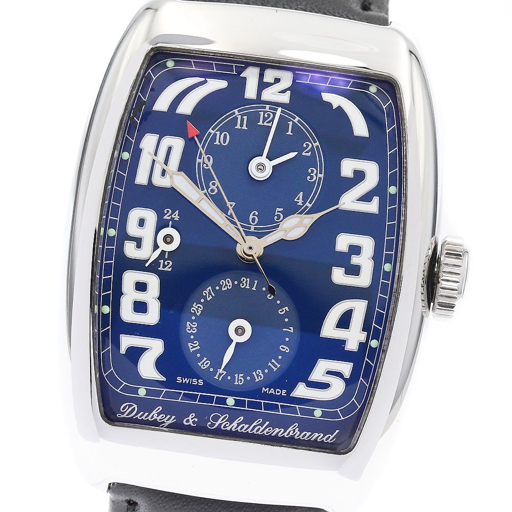 楽天市場】ダービー&シャルデンブラン DUBEY & SCHALDENBRAND