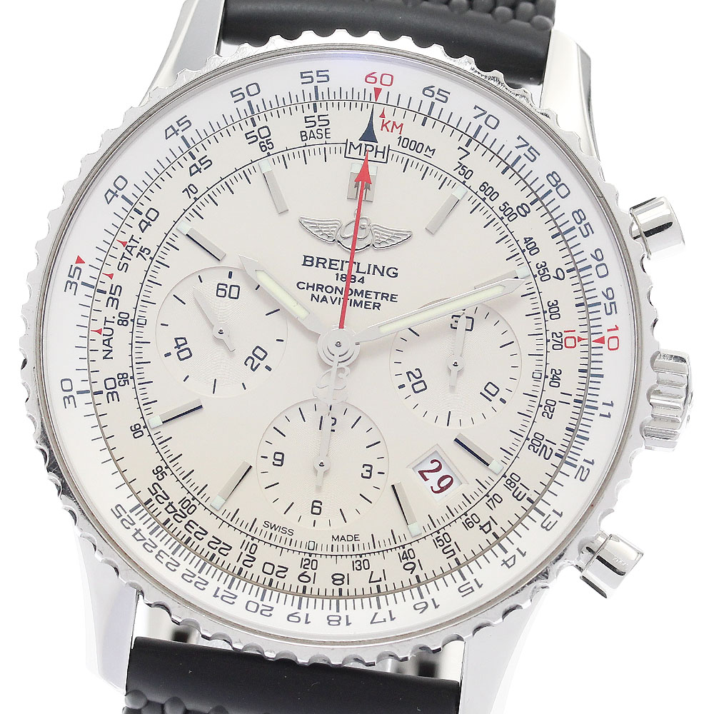ブライトリング BREITLING AB0123/S232G56ORC ナビタイマー01 リミテッド 2000本限定 自動巻き メンズ 箱・保証書付き_908193【中古】