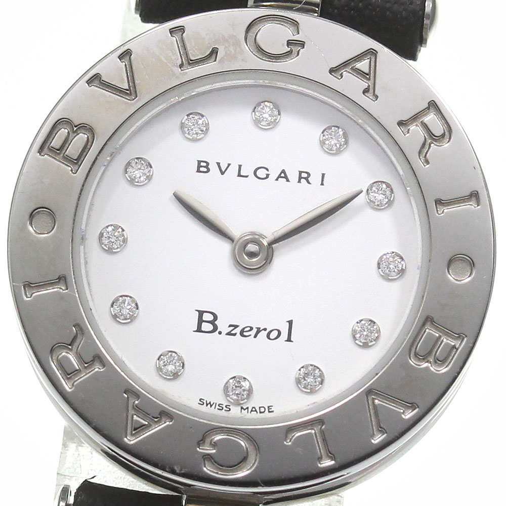 楽天市場】ブルガリ BZ22S B-ZERO1 12Pダイヤ ブルーシェル SS 白革