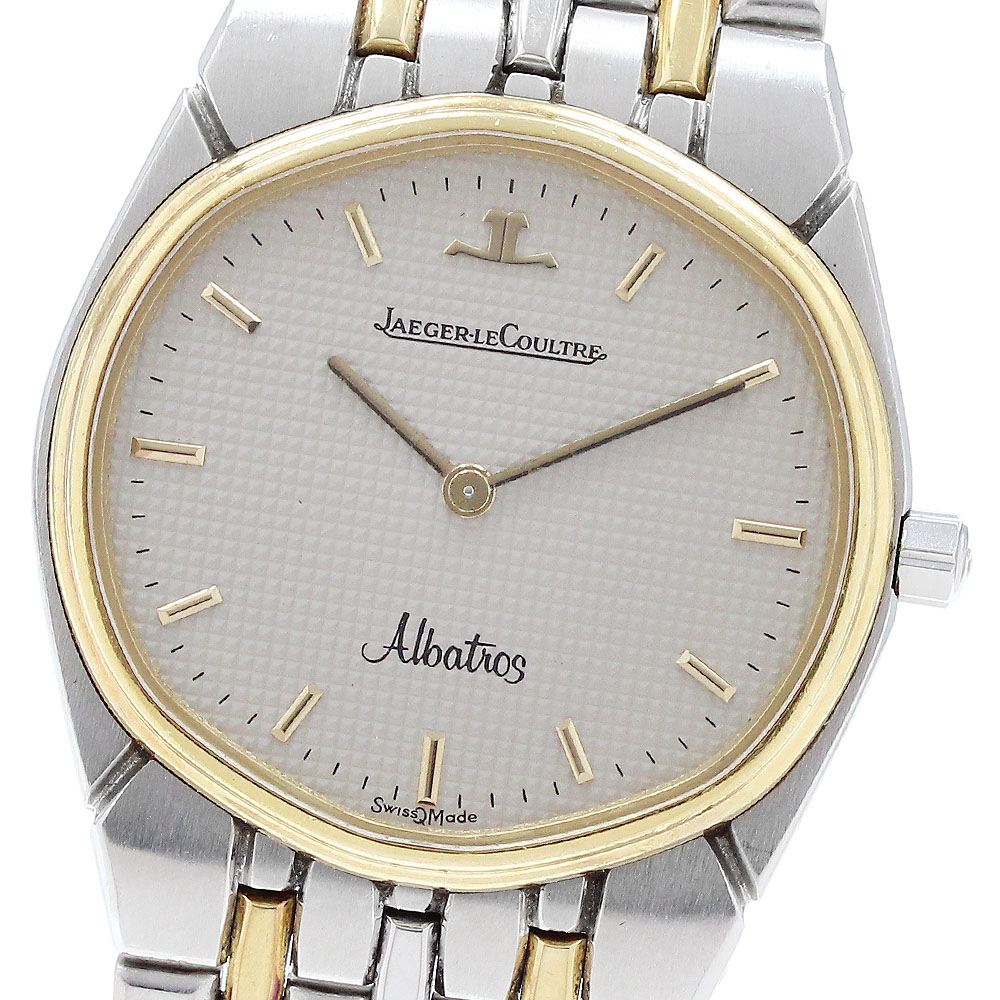 楽天市場】【JAEGER-LECOULTRE】ジャガー・ルクルト アルバトロス YG