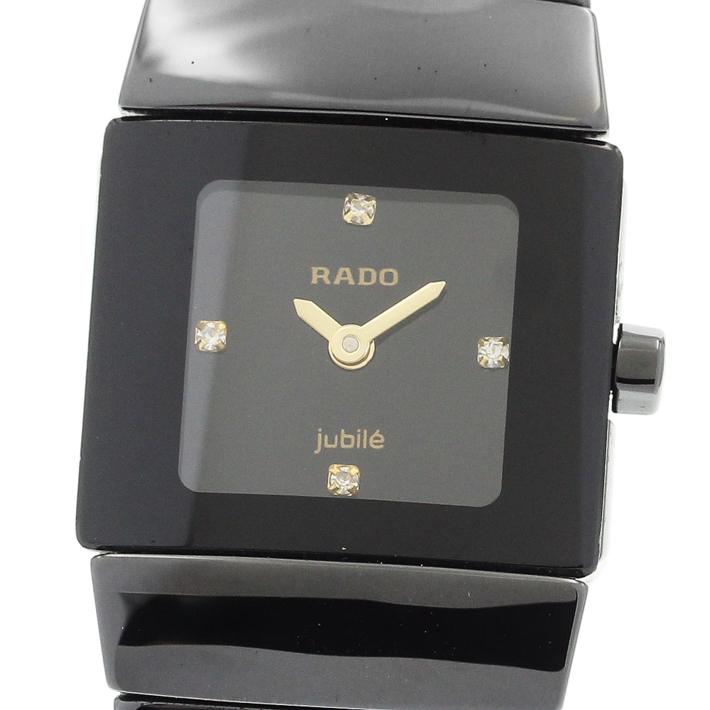 楽天市場】【RADO】ラドー ジュビリー 4Pダイヤ 160.0282.3