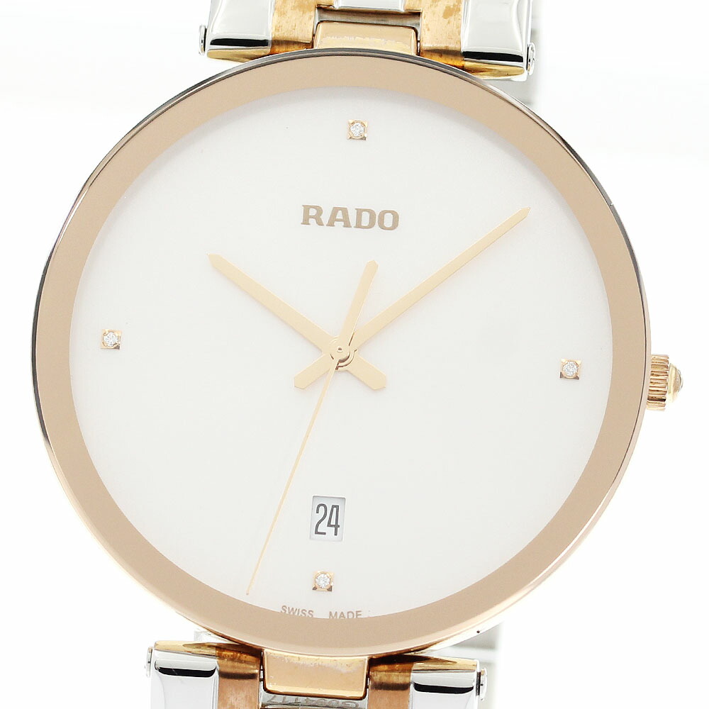 楽天市場】【RADO】ラドー ジュビリー 4Pダイヤ 160.0282.3 クォーツ