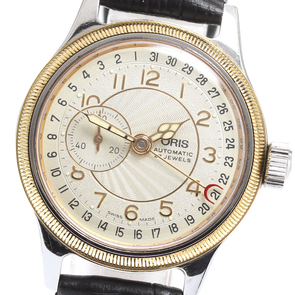 ORIS オリス　ポインターデイト　7400 裏スケルトン　 自動巻き 腕時計 稼働 オリス ORIS AT 自動巻き ポインターデイト SS 裏