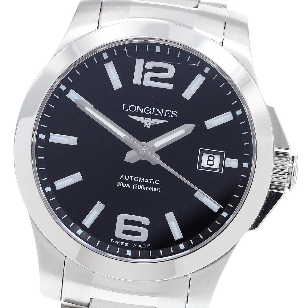 楽天市場】電池交換済 LONGINES ロンジン コンクエスト VHP