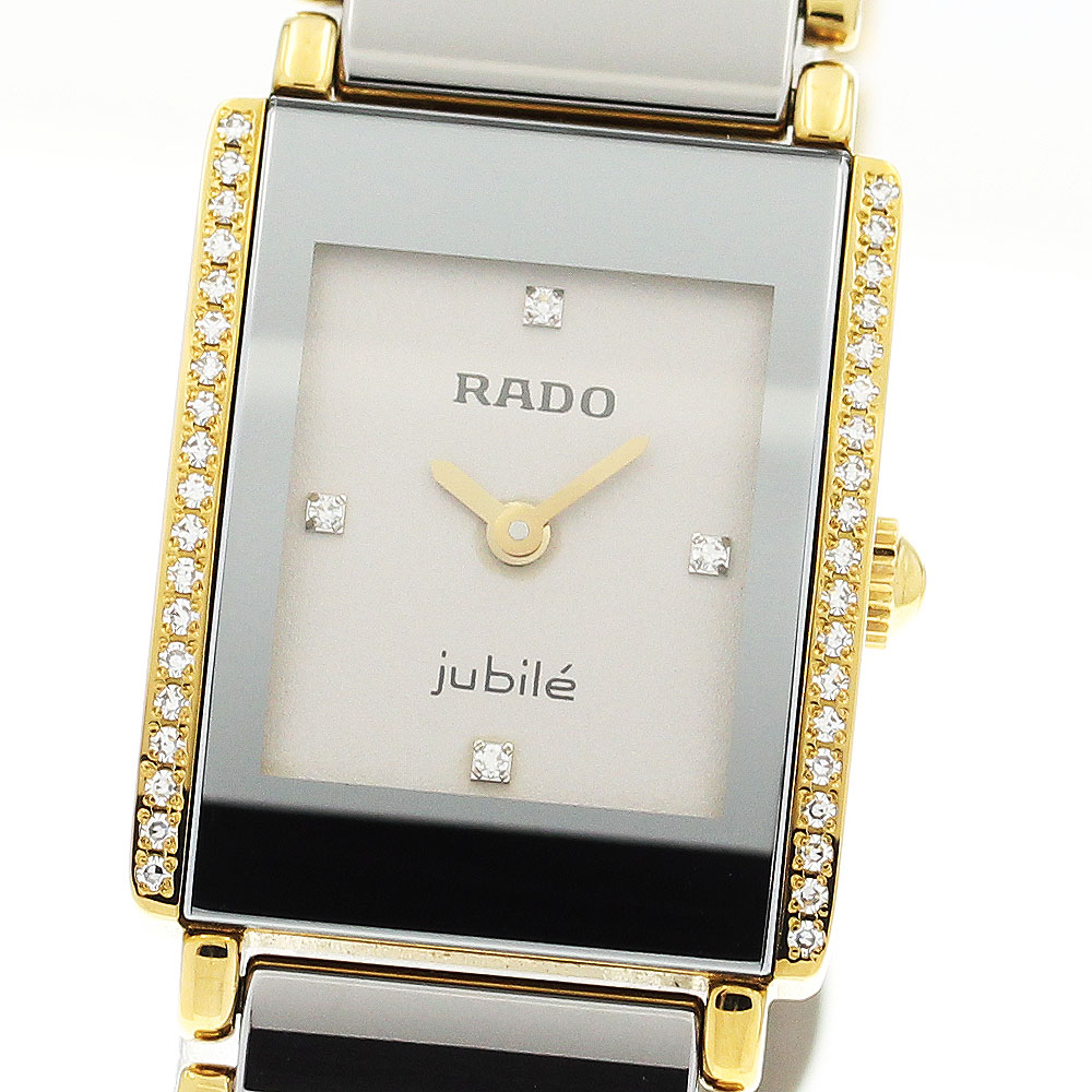 楽天市場】☆保証書付き【RADO】ラドー ジュビリー 4Pダイヤ