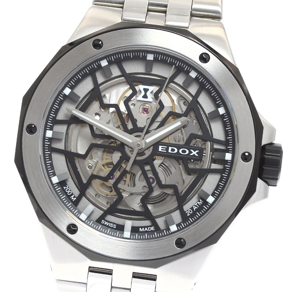 楽天市場】EDOX PRO-DELFIN Ref.70071 エドックス プロデルフィン
