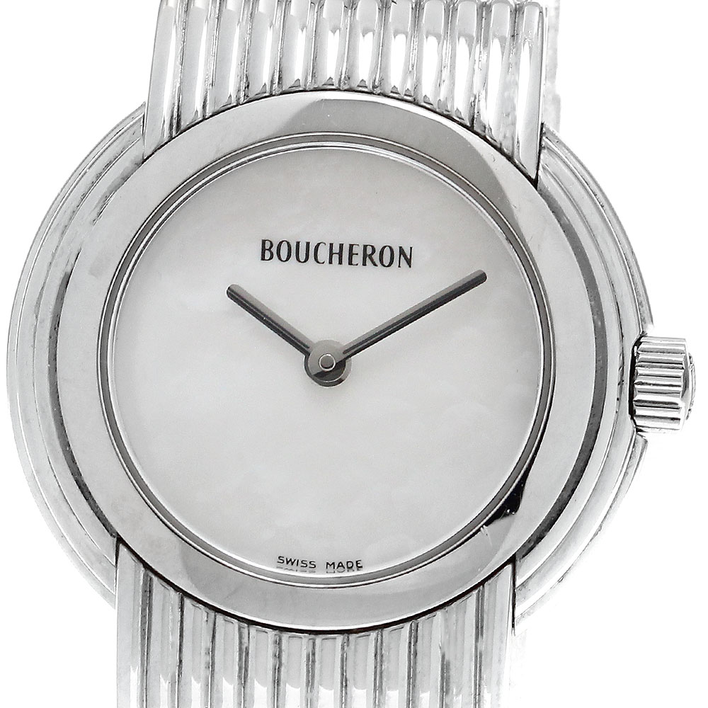 楽天市場】【中古】 ブシュロン Boucheron リフレ WA009512 シルバー