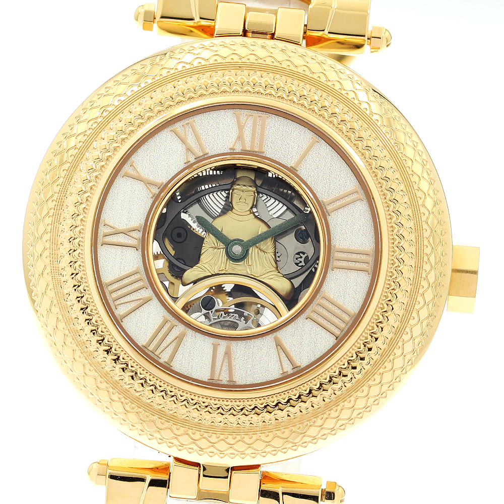 ☆良品☆箱・保証書付き深見東州 晴天でキラキラしている白山