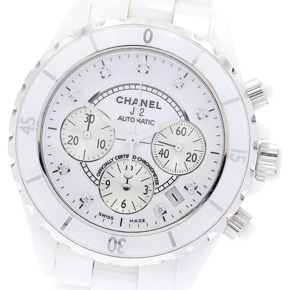 シャネル CHANEL H2009 J12 白セラミック 9Pダイヤ クロノグラフ 自動巻き メンズ 良品 保証書付き_910158【中古】