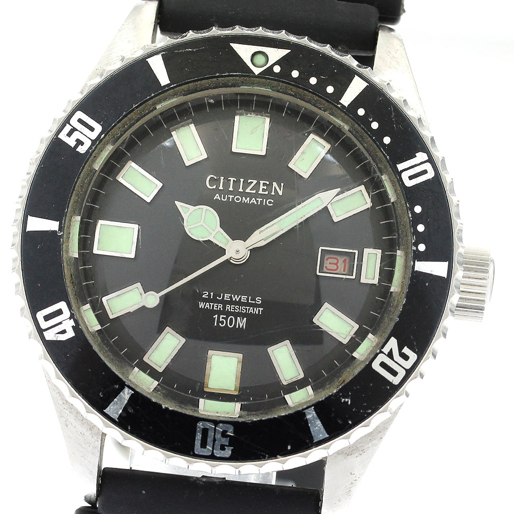 楽天市場】☆良品【CITIZEN】シチズン ダイバーズ800