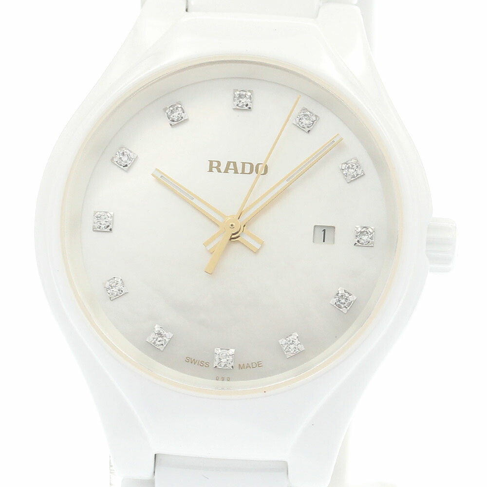 楽天市場】【RADO】ラドー ジュビリー 4Pダイヤ 160.0282.3 クォーツ