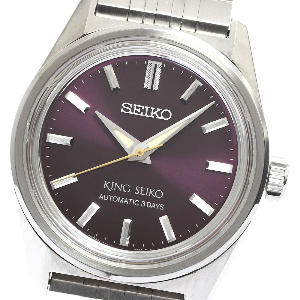 セイコー SEIKO SDKS031/6R51-00B0 キングセイコー サロン専用モデル 自動巻き メンズ 良品 _914408【ev15】【中古】｜CLOSER