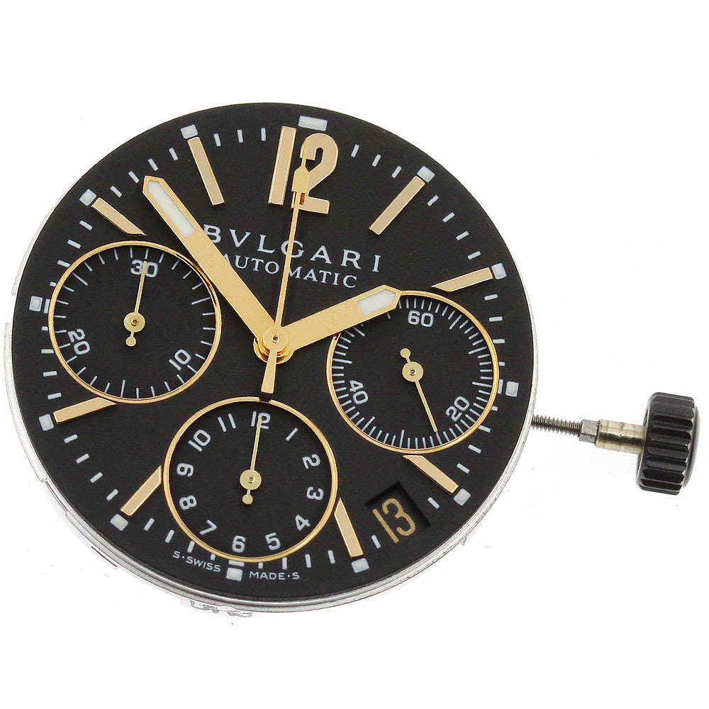 楽天市場】ブルガリ BVLGARI SS ブルガリブルガリ トラベルクロック