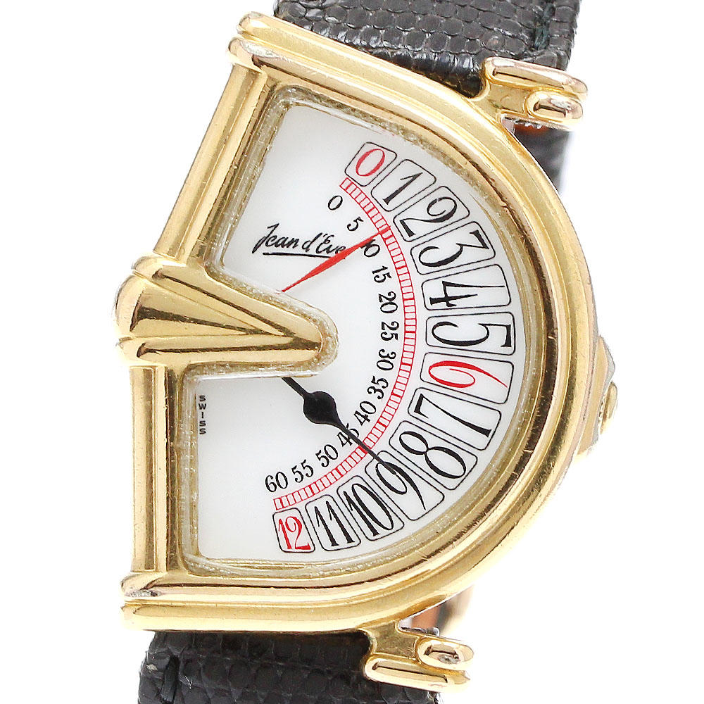 楽天市場】ジャンイブ Jean d'Eve セクトラ クォーツ レディース