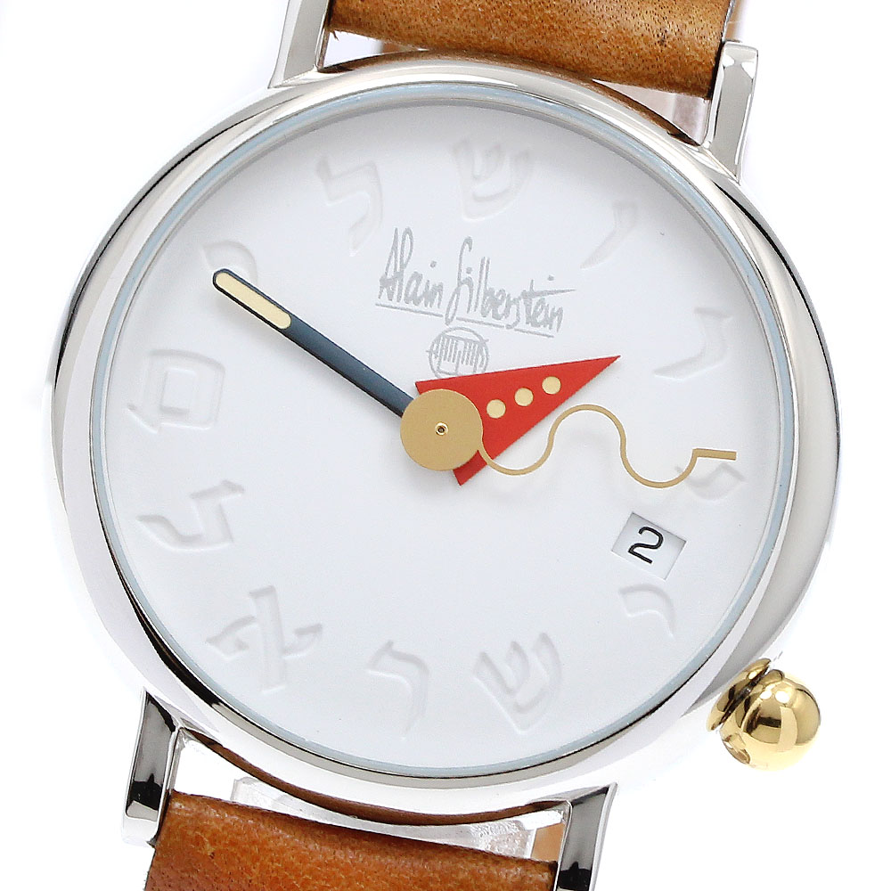 楽天市場】アラン・シルベスタイン Alain Silberstein ボリドークロノ