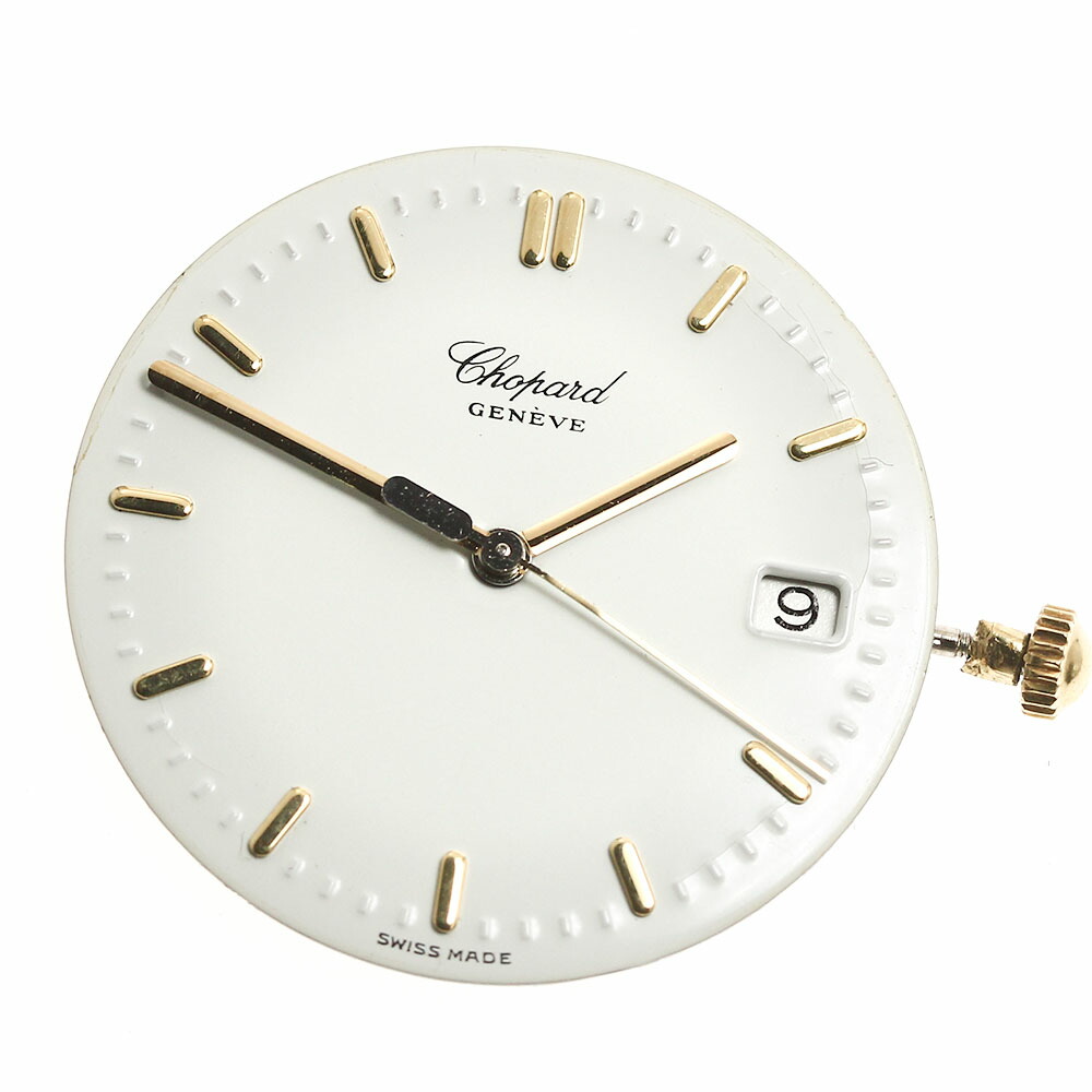 楽天市場】ショパール 時計 レディース メンズ アイスキューブ 置時計