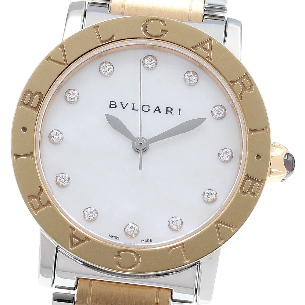 ブル小峡谷 BVLGARI BBLP33SG ブルガリブルガリ 12P金剛石 PG二人組 自動小銃一巻き ボーイズ 箱・お墨付き付き添い人_907727【中古】