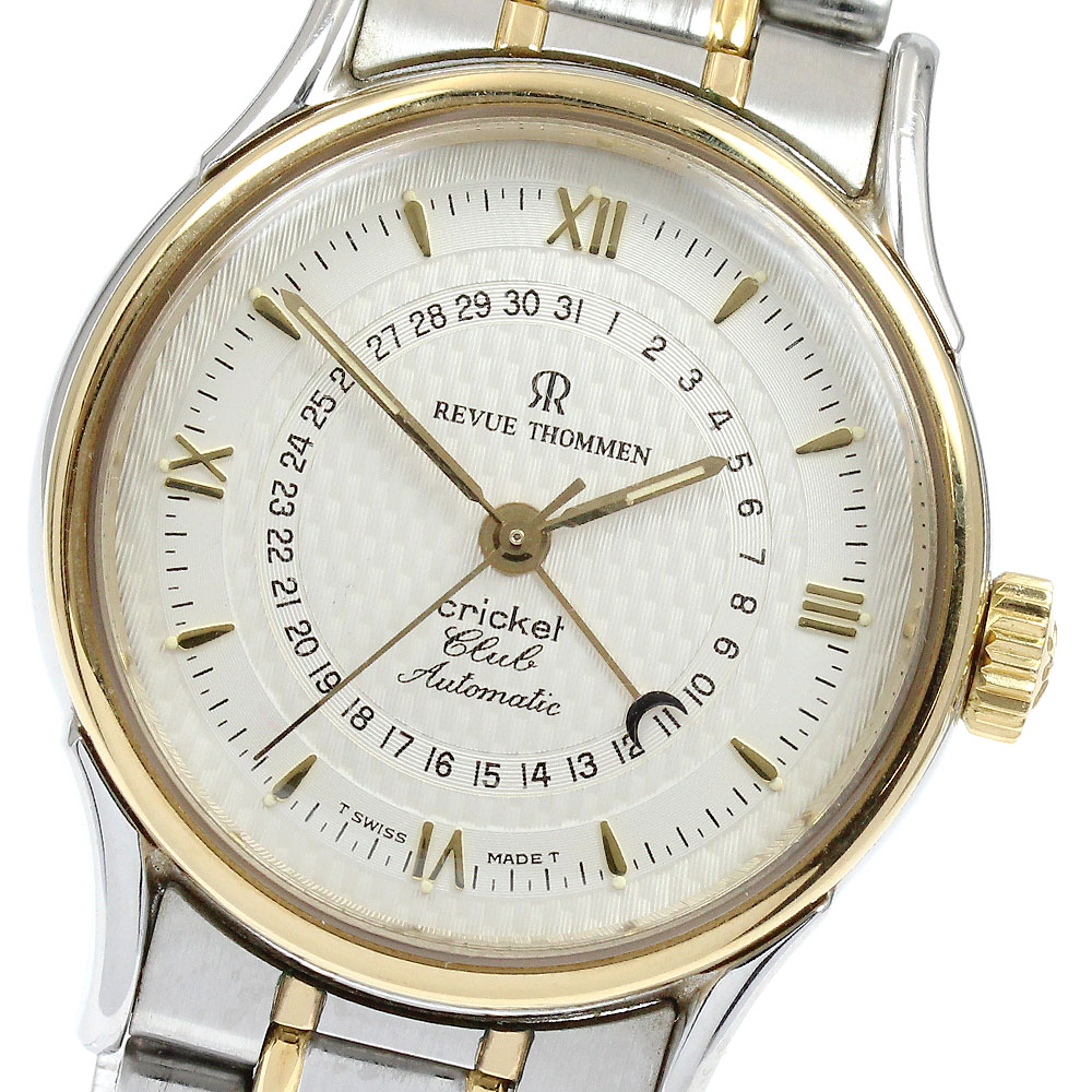 楽天市場】【REVUE THOMMEN】レビュートーメン エアスピード