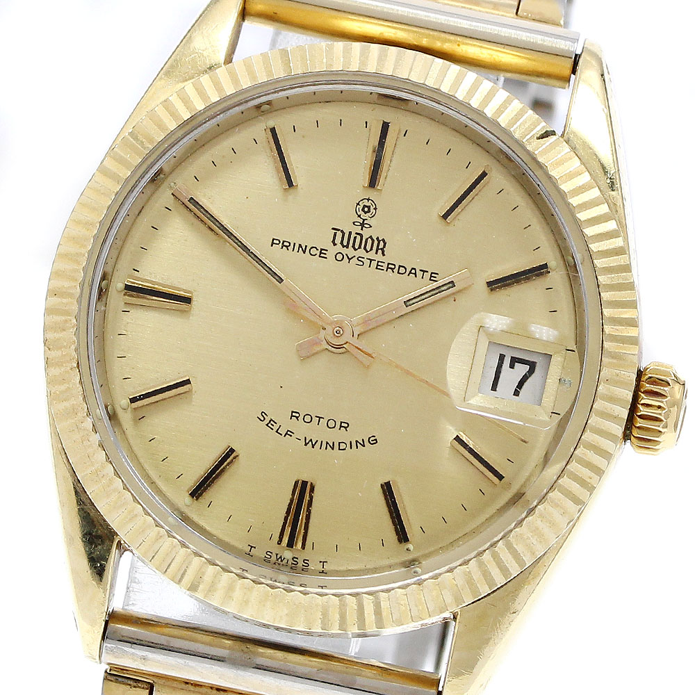 チュードル TUDOR 7990/5 プリンスオイスターデイト YGベゼル 自動巻き メンズ _910865【ev10】【中古】