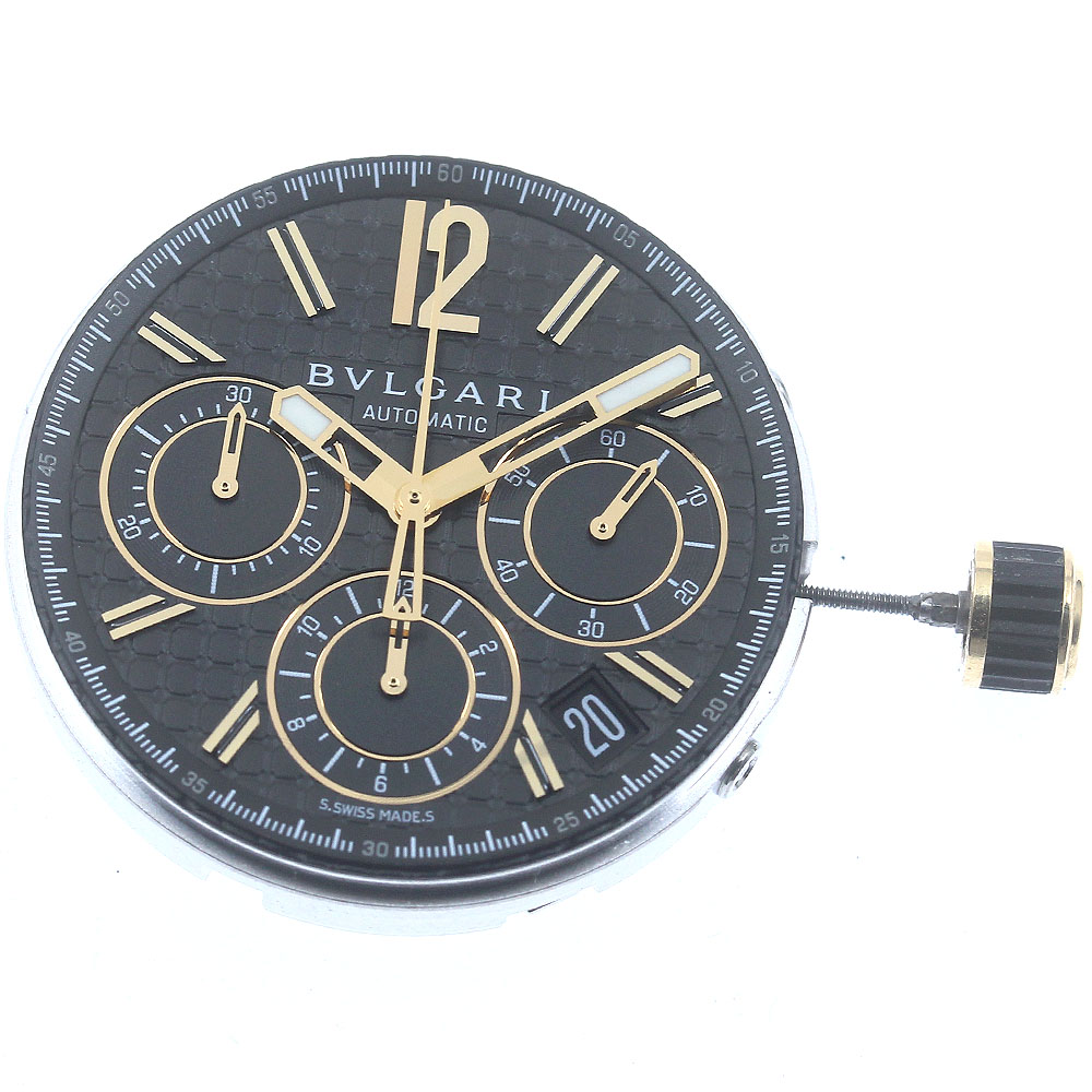 楽天市場】ブルガリ BVLGARI SS ブルガリブルガリ トラベルクロック