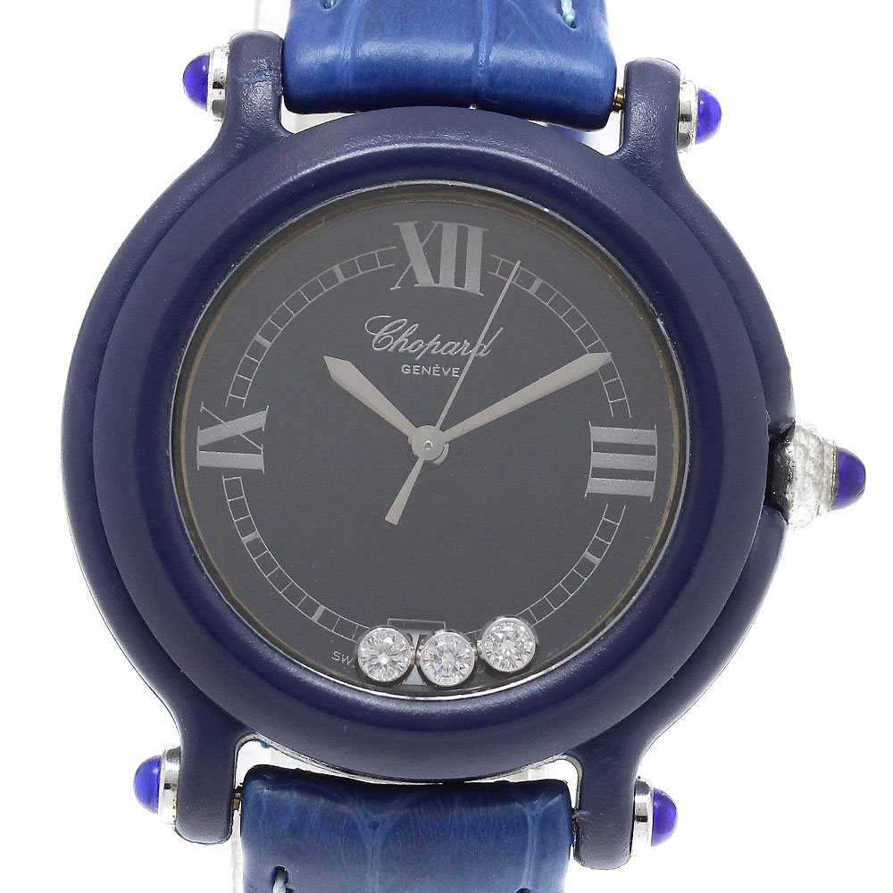 訳あり ショパール Chopard 27/7779 ビーハッピー 3Pダイヤ クォーツ レディース _914862【ev15】【中古】