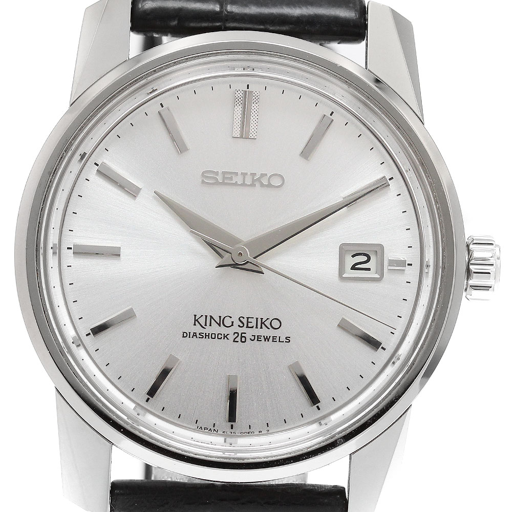 セイコー　キングセイコー　SDKS021　6R55-00B0 キングセイコー SDKS021】「最新のクラシック」を体現する3色のアース