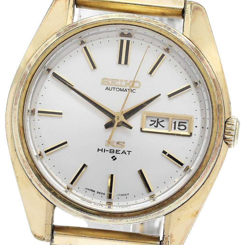 楽天市場】SEIKO KING SEIKO【キングセイコー】5626-7000自動巻【中古