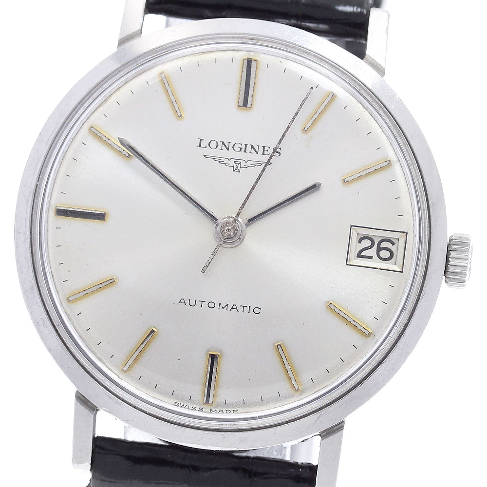 美品 ロンジン 1663 腕時計 メンズ 1663 ロンジンのYahoo!オークション(旧ヤフオク!)の相場・価格を見る