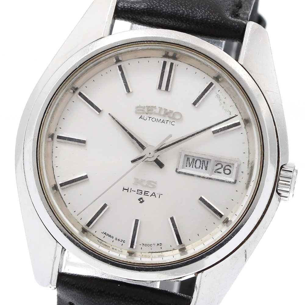 セイコー SEIKO 5626-7000 キングセイコー デイデイト 自動巻き メンズ _904597【中古】