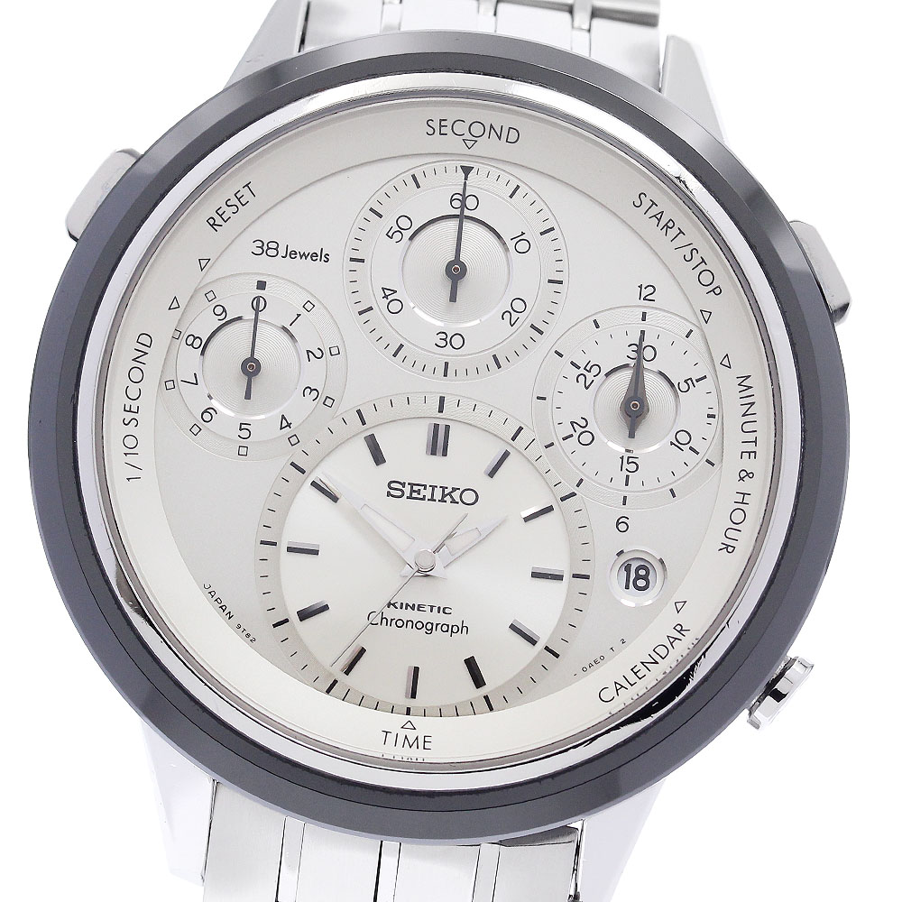 楽天市場】【中古】セイコー SEIKO 世界限定1500本 スポーチュラ