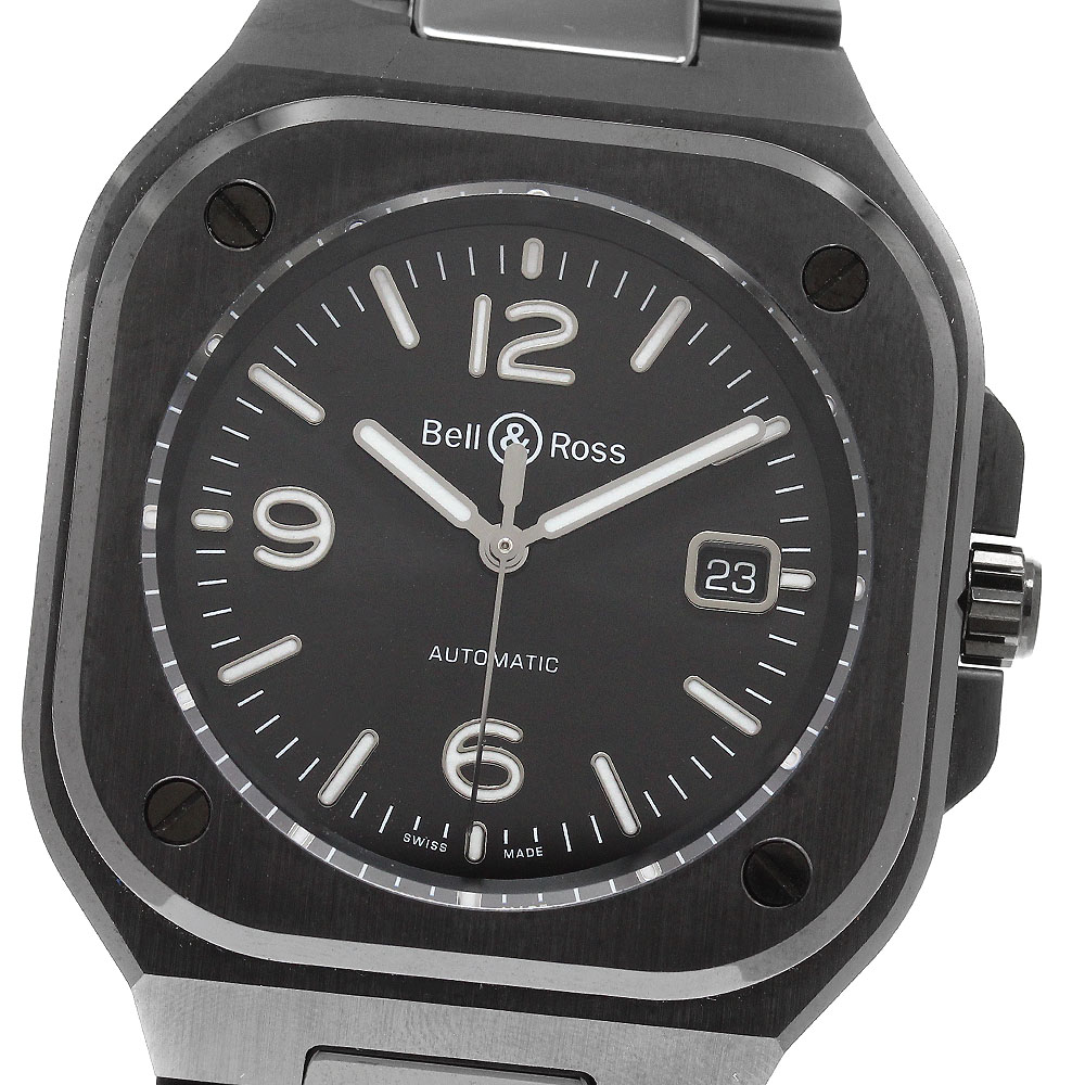 ベル123 JBL 2412H-1 DRIVER NEW FACTORY SEALED BOX - 008581238