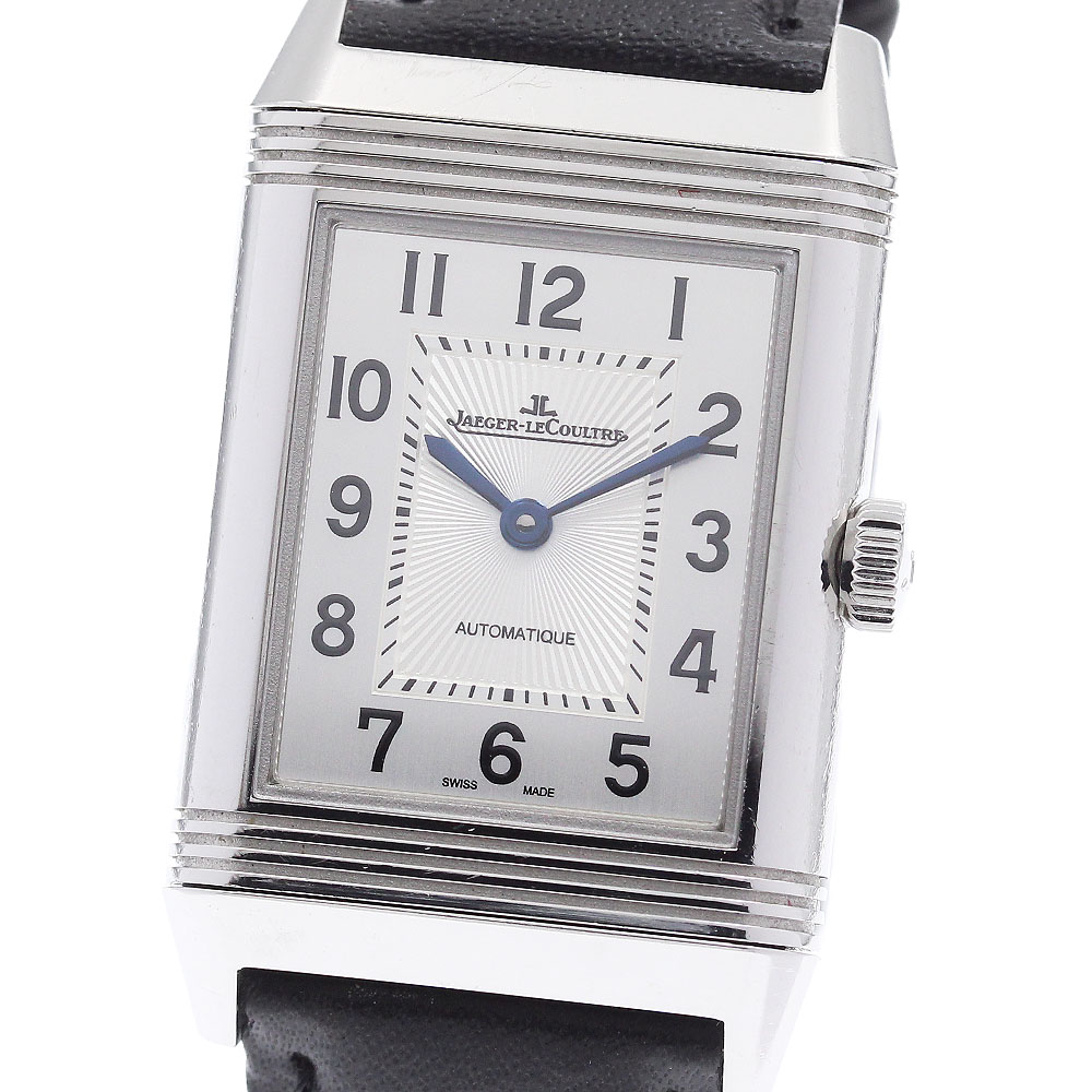 ジャガー・ルクルト JAEGER-LECOULTRE 212.8.76/Q2578420 レベルソ クラシック ミディアム デュエット 自動巻き ボーイズ 保証書付_920907【中古】|CLOSER