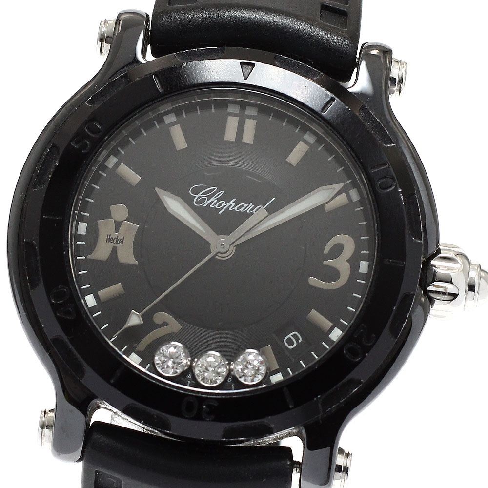 ショパール Chopard 8507 ハッピースポーツ ヘッケル限定105本 3Pダイヤ クォーツ メンズ _922552【中古】