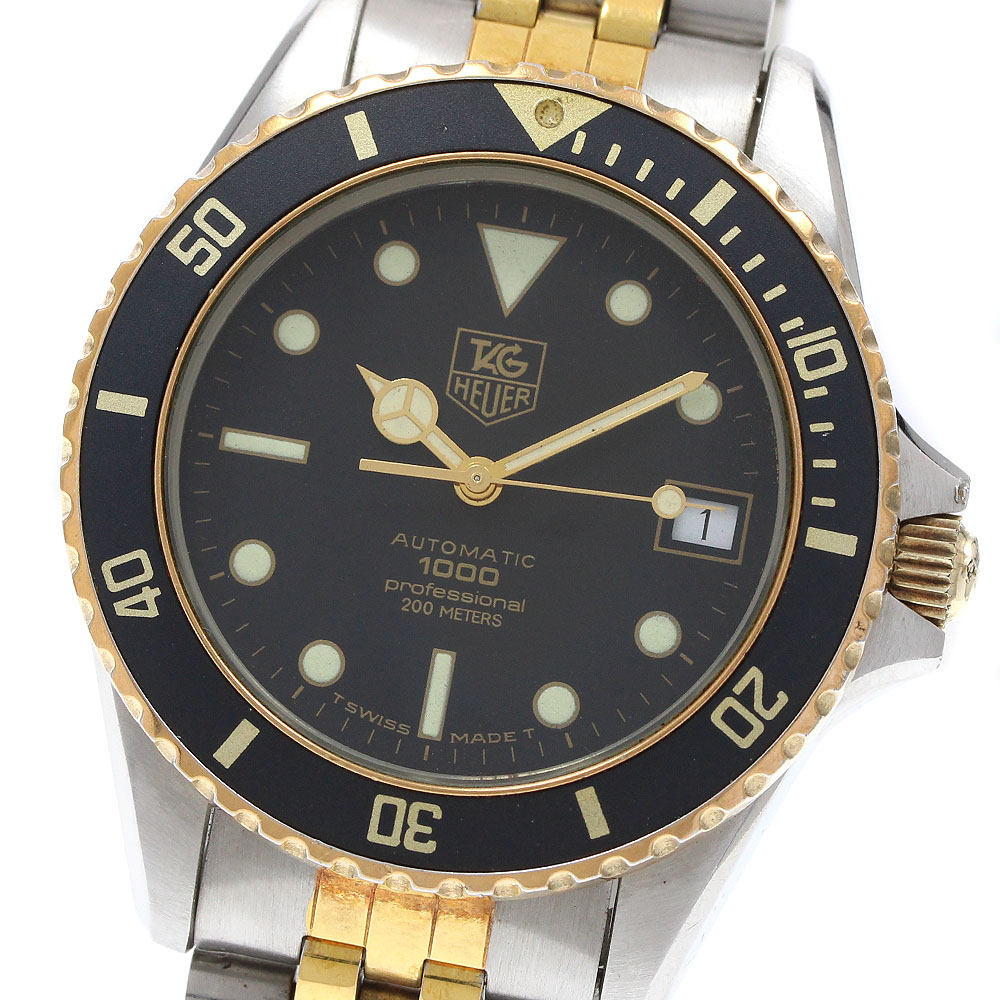 楽天市場】訳あり タグホイヤー TAG HEUER 980.020L