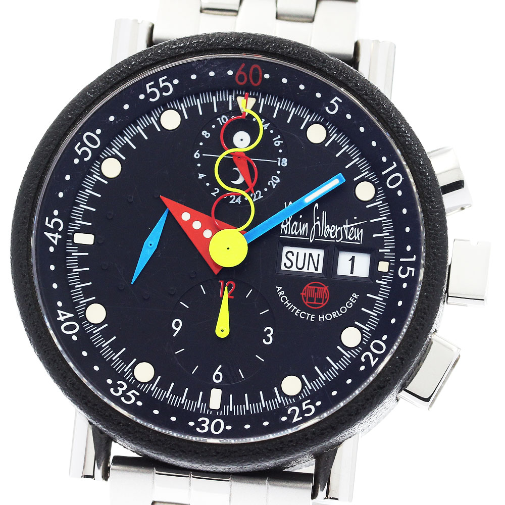 楽天市場】アラン・シルベスタイン Alain Silberstein KV12 キャラバン