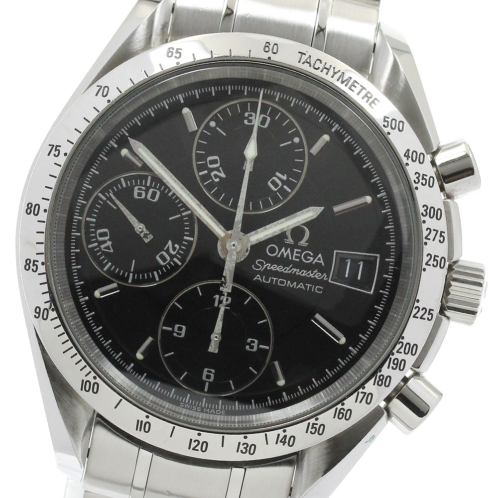 楽天市場】オメガ OMEGA スピードマスター デイト 3513.50.00 クロノ