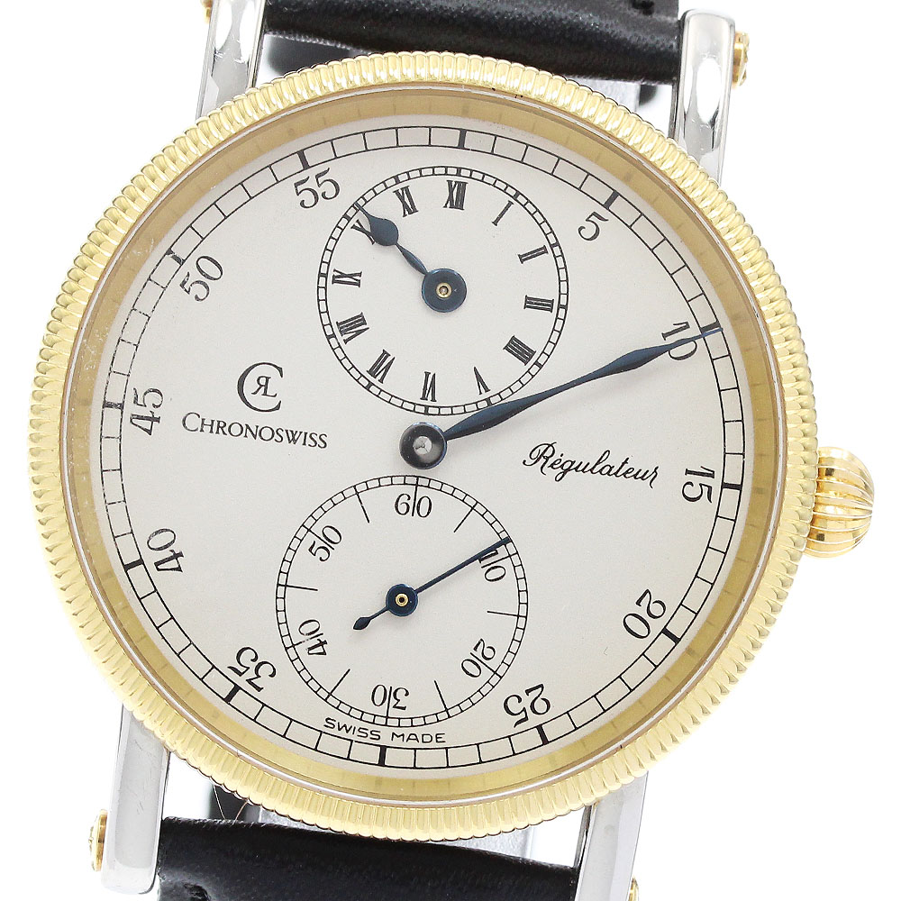 クロノスイス Chronoswiss CH6322 レギュレーター 手巻き メンズ 良品 _918520【中古】